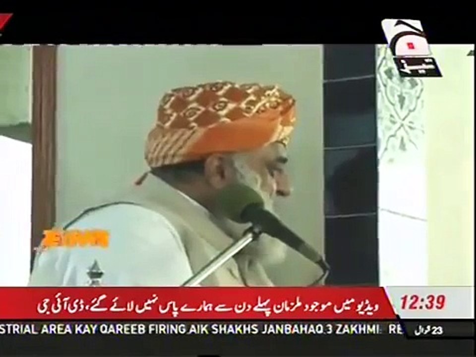 Fazl ur Rehman Tezabi Totay 2015 Funny Punjabi Dubbing