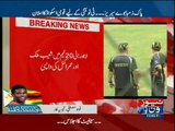 Breaking News, Pakistan recall Shoaib Malik, drop Ajmal for Zimbabwe T20s