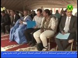 Cérémonie d'inauguration de l'extension du réseau d'eau à Nouakchott