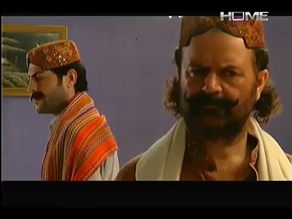 Chahat Episode 54    PTV Home