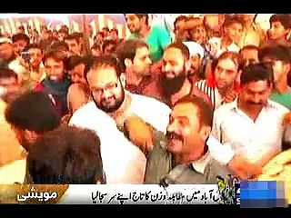 FAISLABAD main muqabla e wazan, ka taj apne sir saja liya