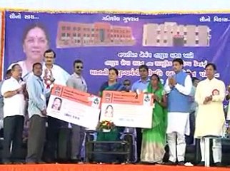 Bharuch Netrang opening of Public Health Center by Gujarat CM