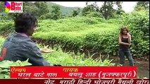 Jan Marela Tohar - Bhojpuri Love Video Song - MUSIC - Mukesh Pandey - Babloo Shah Mujffari