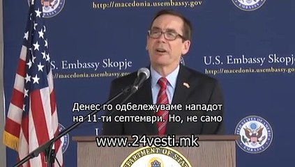 IZJAVA DZES BEJLI СО TITL 11 09