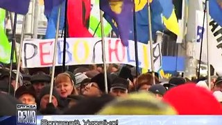 Опозиційний мітинг «Вставай Україно!» у Івано-Франківську