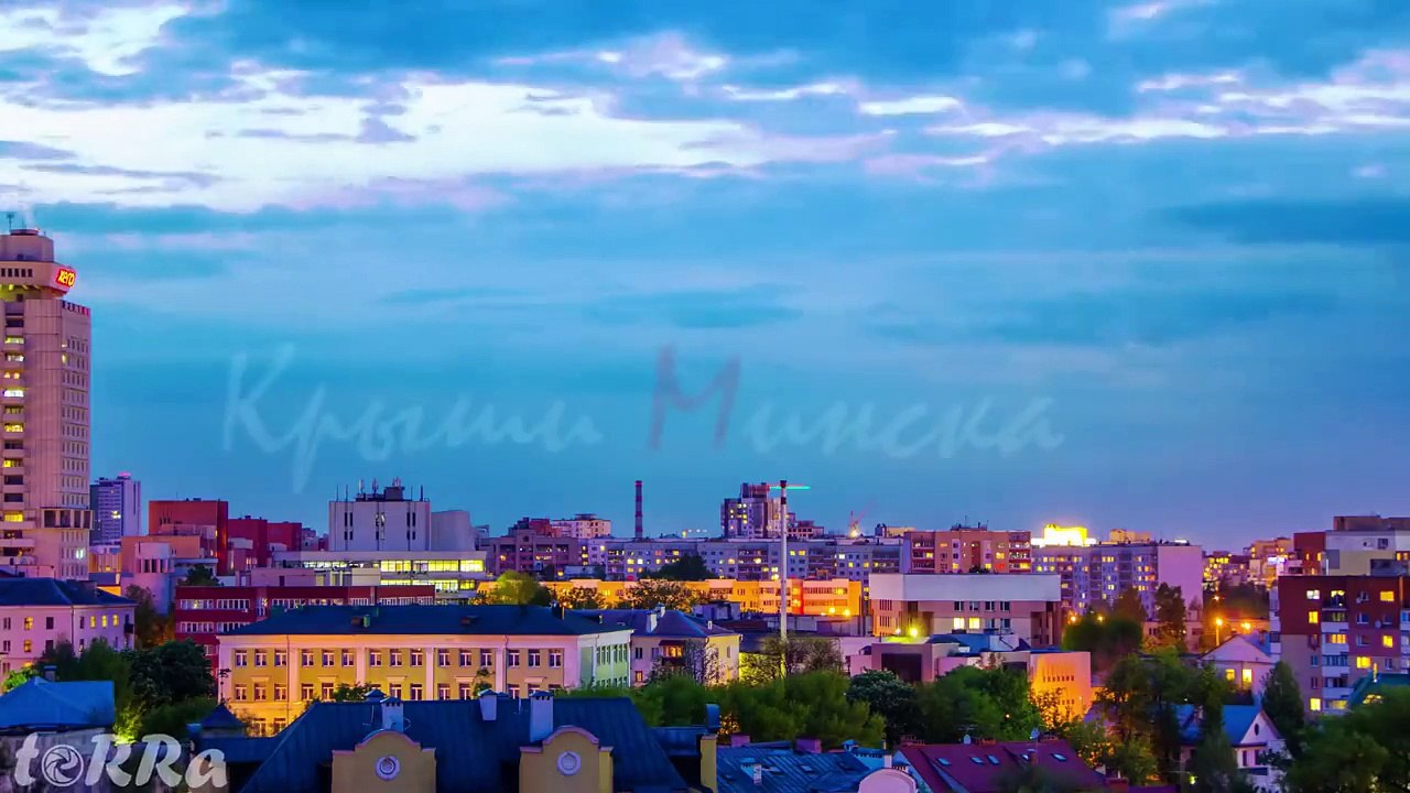 Крыши Минска