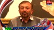 Farooq Sattar indicts workers being extra-judicial killings