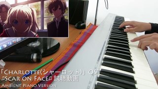 Charlotte OST/シャーロット OST - Episode 9 Insert Song 