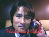 Learn Japanese - POLITE VERSION PHONE CONVERSATION 3b