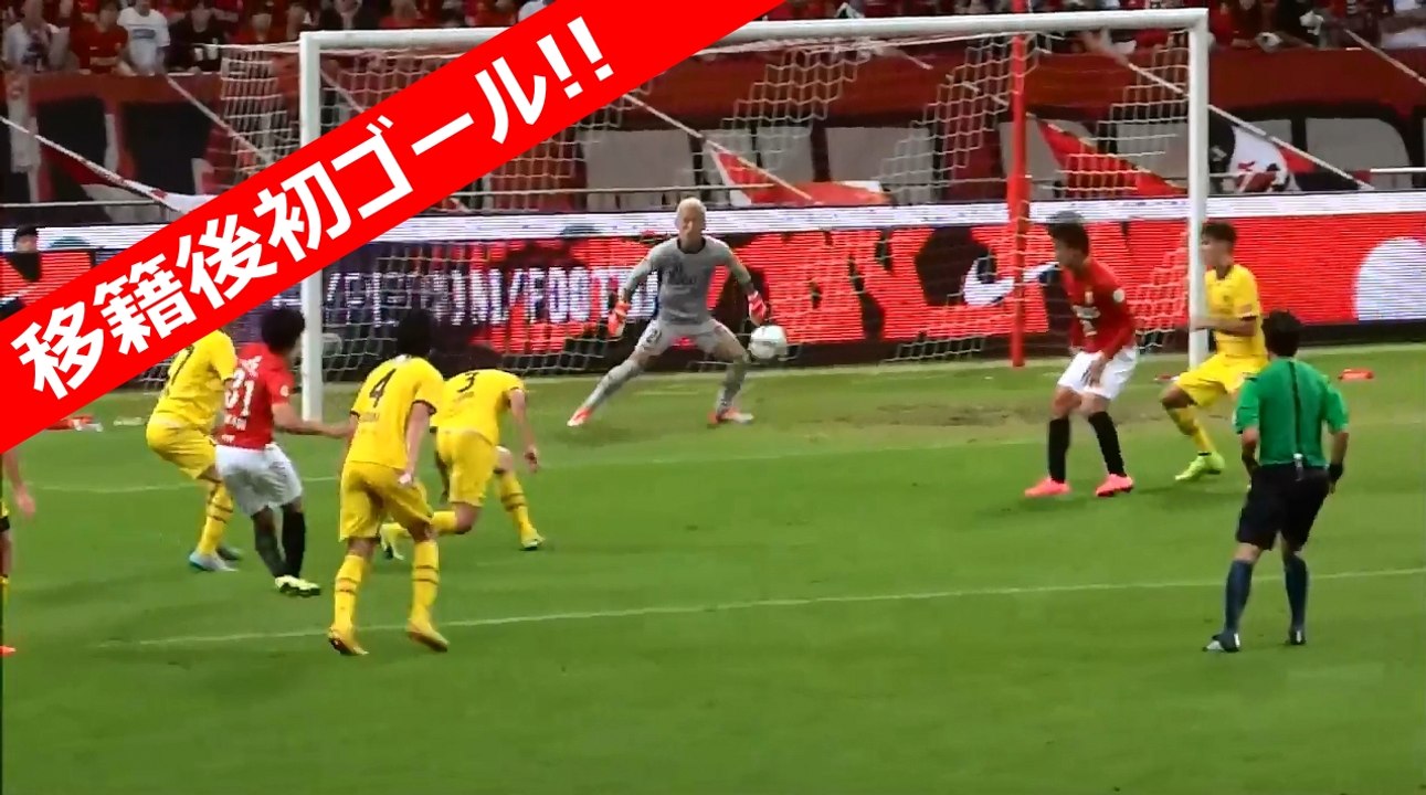 【サッカー/フットサル】浦和レッズ、高木俊幸の“４分弾”で暫定年間首位 移籍後初ゴールが殊勲の決勝点 浦和レッズvs柏レイソル Jリーグ2ndステージ第10節