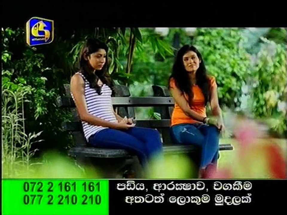 muthu 110915 C