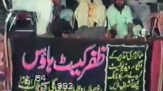 Maulana Zia Ur Rehman Farooqi - Ali-Muawiyah-Bhai-Bhai 1of5