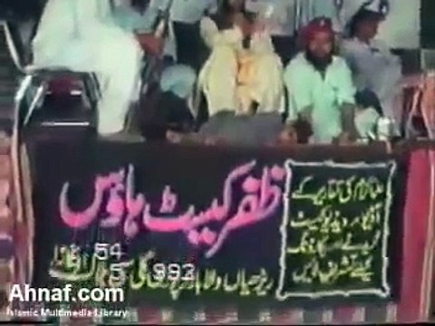 Maulana Zia Ur Rehman Farooqi - Ali-Muawiyah-Bhai-Bhai 1of5