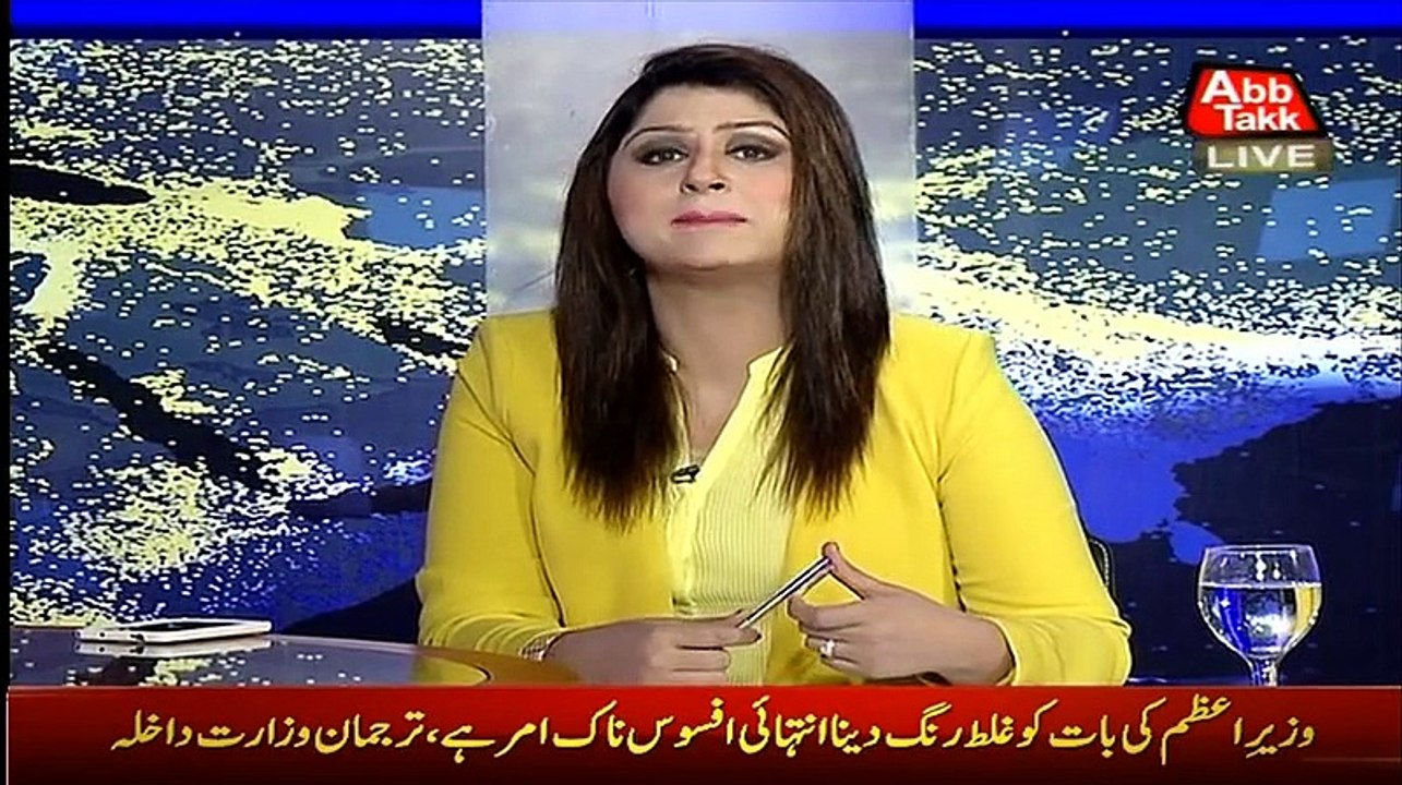 Tonight With Fareeha - 11th September 2015