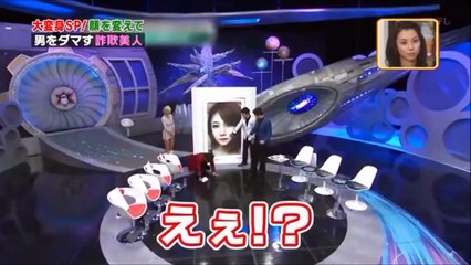 【詐欺美人】ネットで話題の美女の素顔に驚愕!!整形並みのメイクで同一人物とは思えない!?