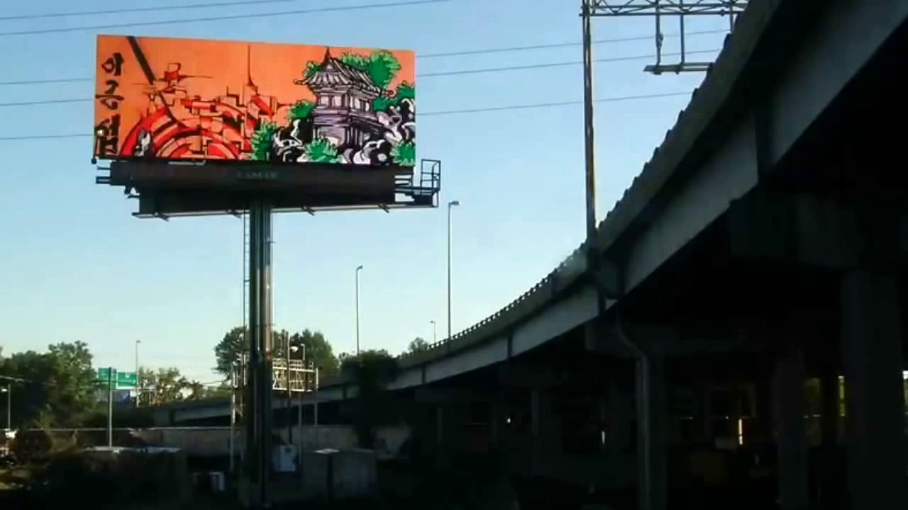Billboard Art Project 10/2/2010 - Richmond, VA...