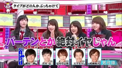AKB48 Renai Sousenkyo 恋愛総選挙 #7 SKE48 NMB48 HKT48 Nogizaka46