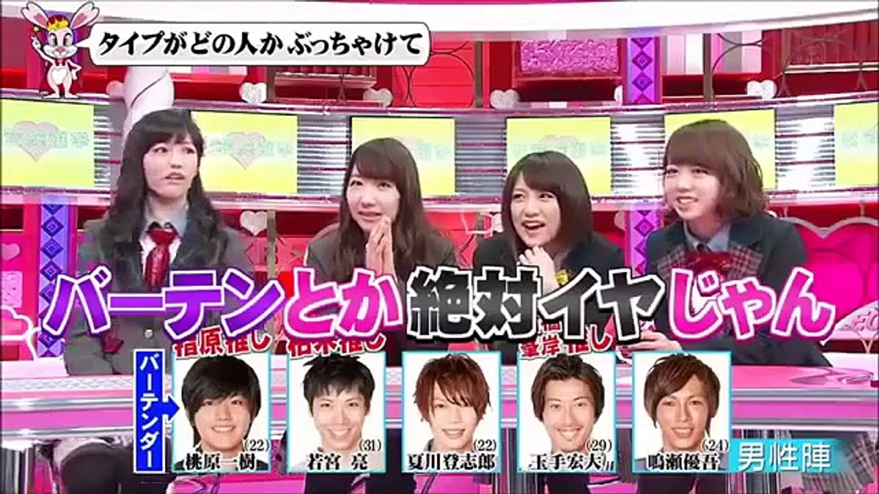 AKB48 Renai Sousenkyo 恋愛総選挙 #7 SKE48 NMB48 HKT4...