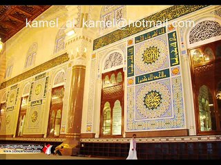 جامع الصالح 2010  (Al-Saleh Mosque).