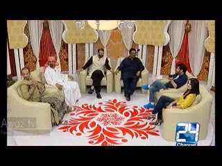 Mubashar Luqman Classic Chitrol Of Aftab Iqbal (Dummy)