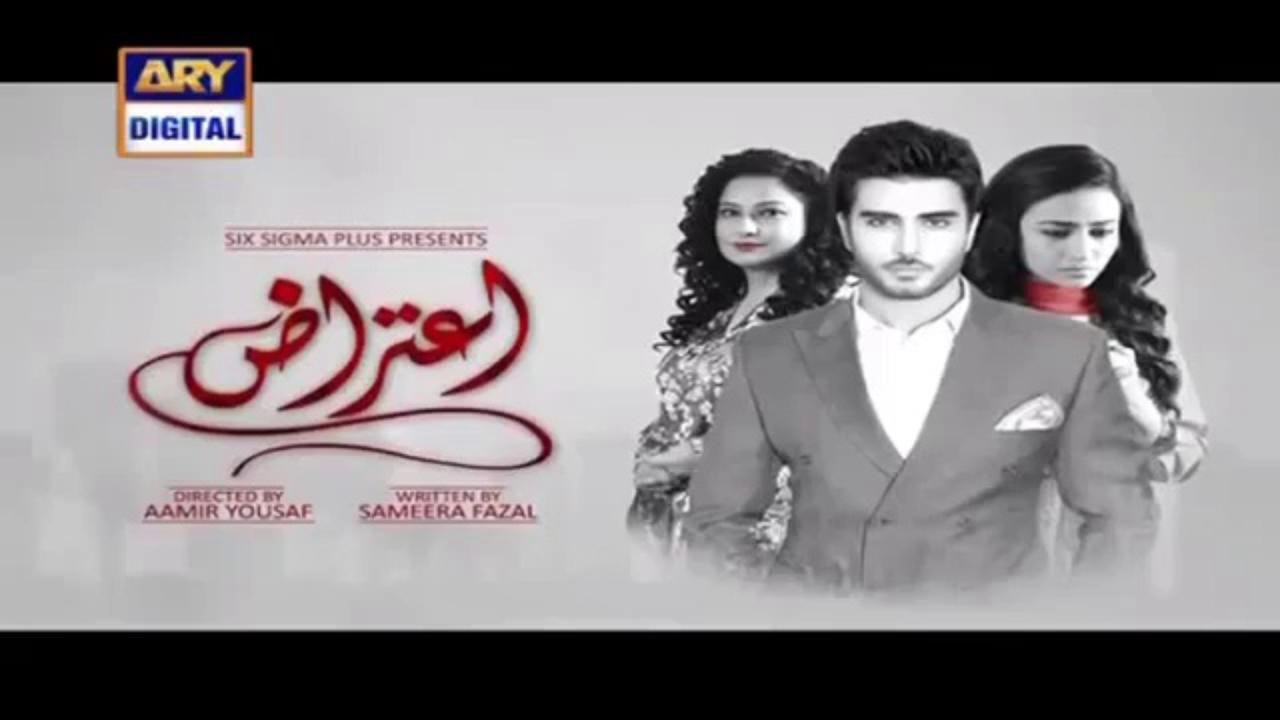 Aitraz OST - Full Title Song [HQ]