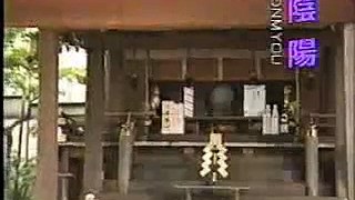 京都が好き　晴明神社