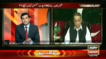 Aleem Khan vows to respond if allegations against him proven