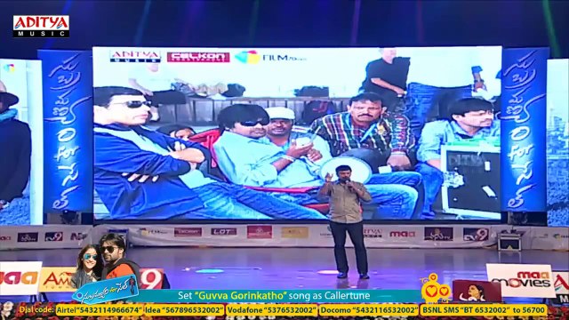 Music Director Koti Emotional Speech At Subramanyam for Sale Audio Launch Sai Dharam Tej