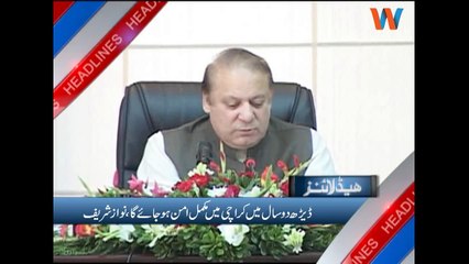 Waseb Headlines 3PM, 11-September-2015