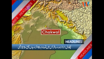 Waseb Headlines 9PM, 11-September-2015