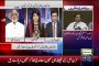 Will Nawaz Sharif Extent Gen Raheel Sharif's Tenure ?? Haroon Rasheed Reveals
