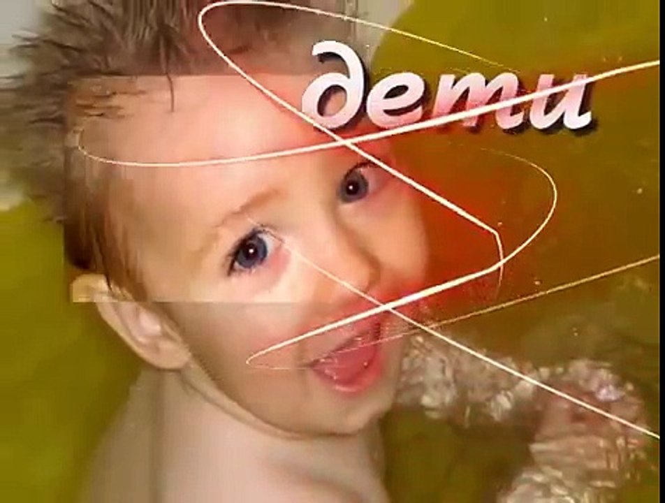 ПАТМОС (Остров откровения)