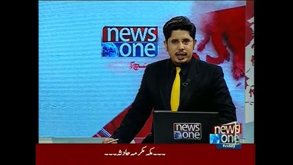 NewsONE Headlines 10PM, 11-September-2015