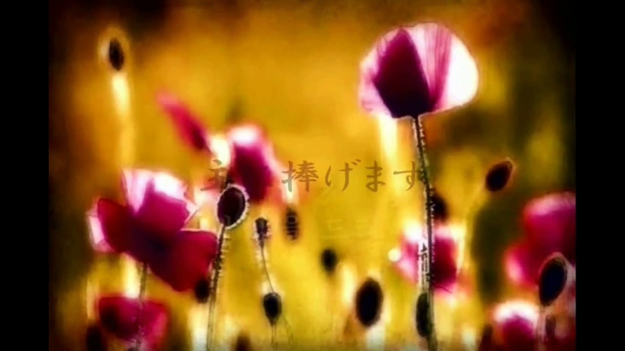 0913 30bun re