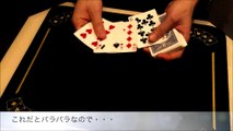 ダブルショック（片倉雄一）　カードマジック