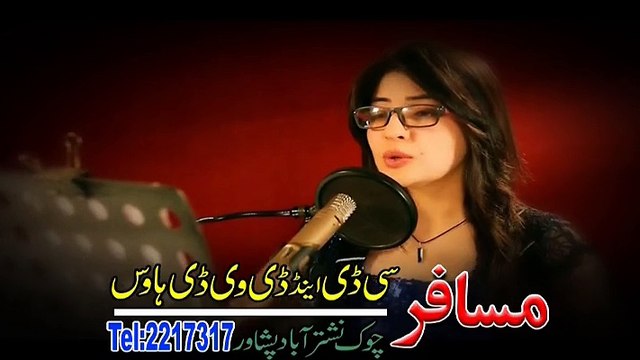 Khyber Hits VOL 25 4