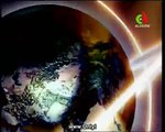 Générique Journal 19H Algérie