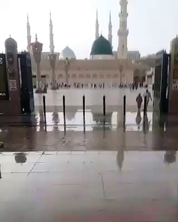Madina Weather Footage