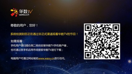 20150911 行者   我的抗战9