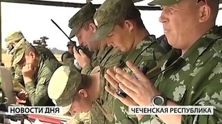 В Чечне «Град» накрыл позиции условного противника