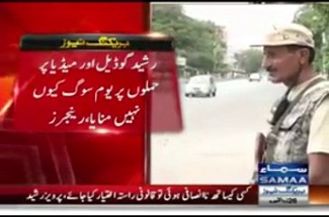 Rangers Blasting Reply To MQM Over Announcing Mourning In Karachi - Video Dailymotion