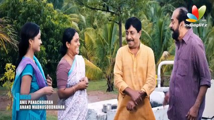 Weeping Boy Full Movie  Review | Sreenivasan, Praveena, Sritha Sivadas | Weeping Boy Full Movie