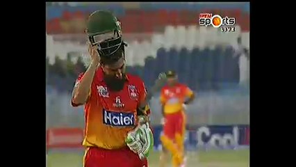 Muhammad Irfan 4 Wickets vs Peshawar in Hair T20 Cup 2015