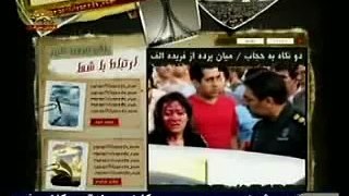 حمله اوباش موتوري به زنان دراستخرصدف -امير آباد تهران 2