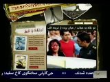 حمله اوباش موتوري به زنان دراستخرصدف -امير آباد تهران 2