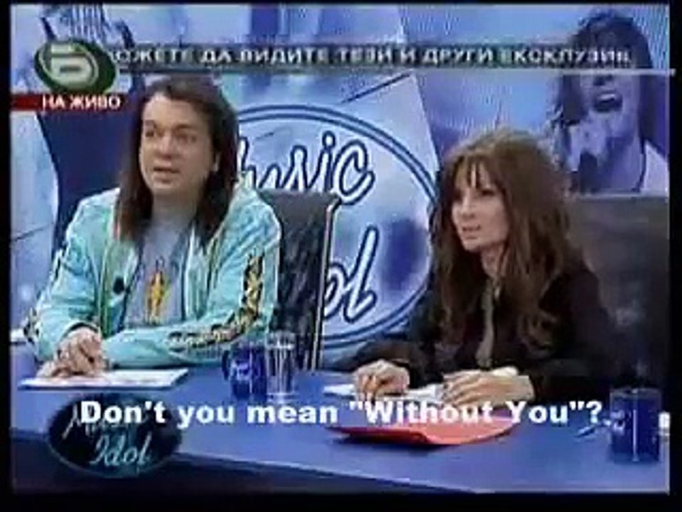 Bulgarian Idol   worst auditions including KEN LEE