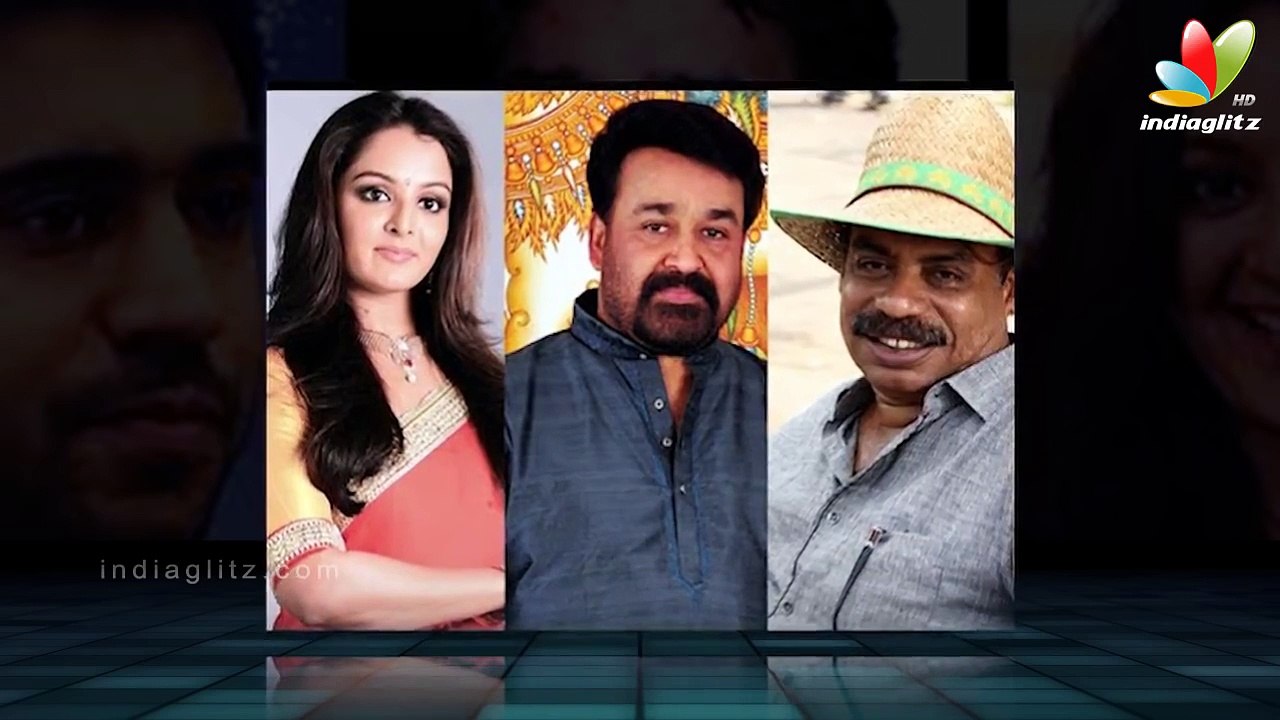 Manju Warrier And Nivin Pauly Together | Hot Malayalam News