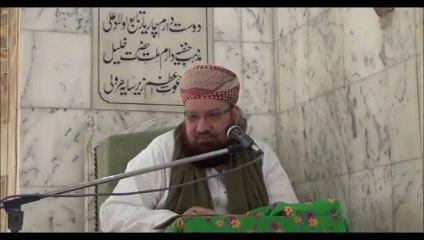 HAJJ PART 3- TYPE OF HAJJ- TAMATTU-IFRAAD