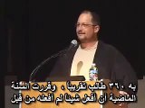 Date of distortion of the Bible   and ill quote   Lecturer Bart Ehrman