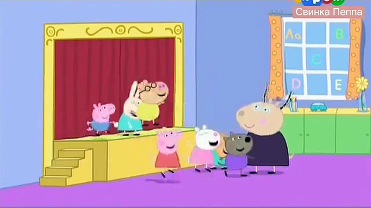 Peppa Pig / Свинка Пеппа 52. Детский спектакль / The School Play